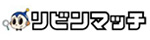 リビンマッチ