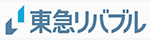 東急リバブル