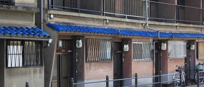 長屋・連棟式建物